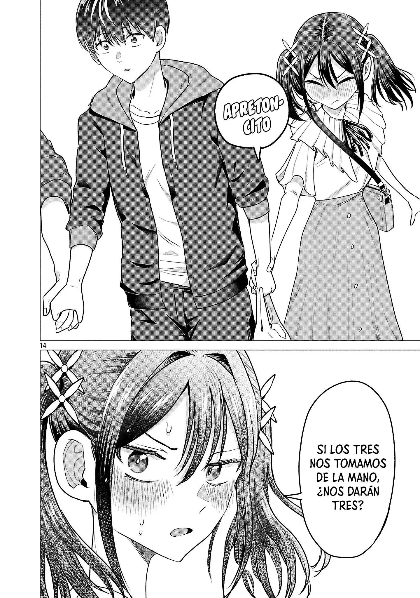 ¡Quiero que gane la heroina perdedora! - Capítulo 5 - Página 15 - LectorTMOo