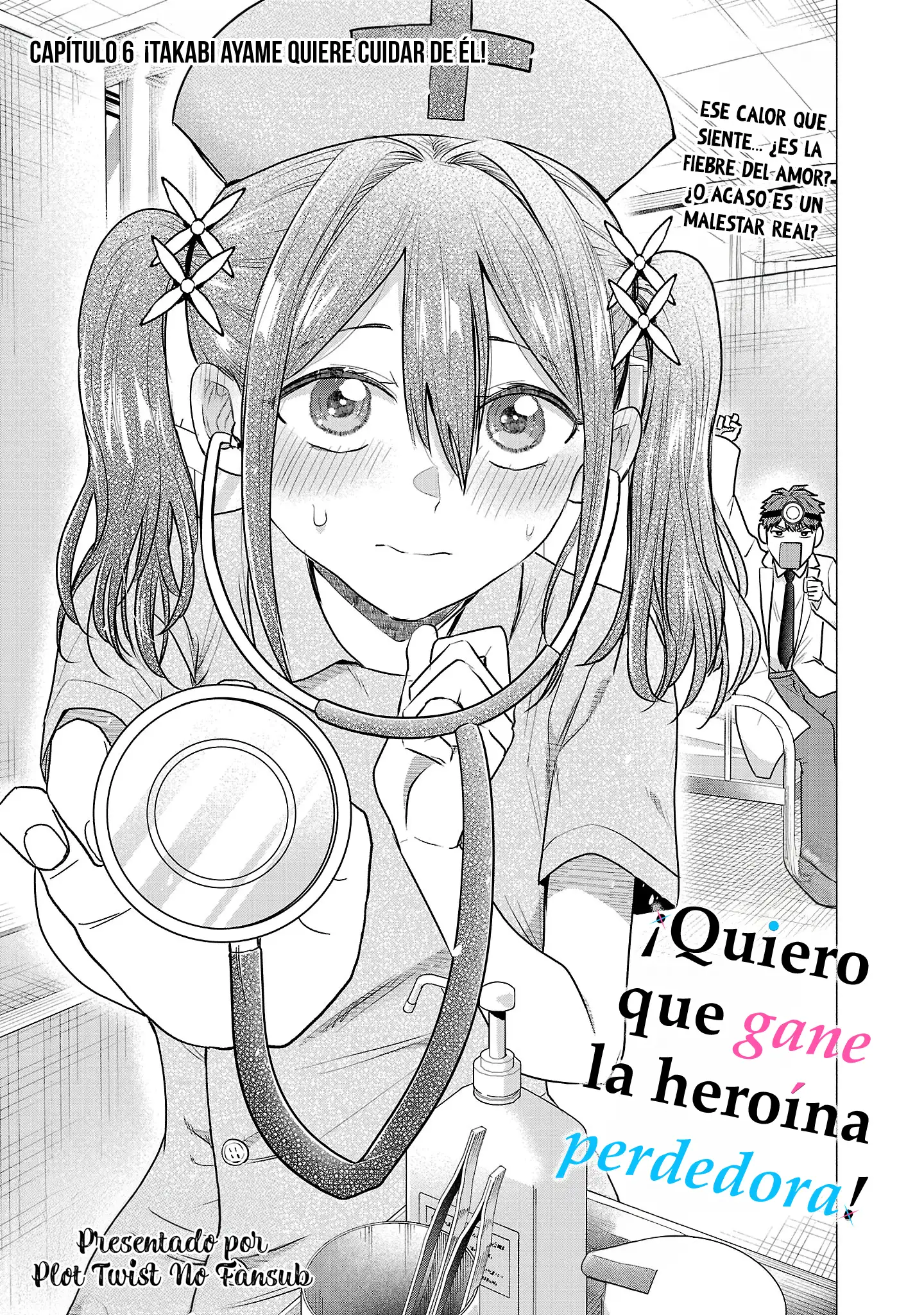 ¡Quiero que gane la heroina perdedora! - Capítulo 6 - Página 4 - LectorTMOo