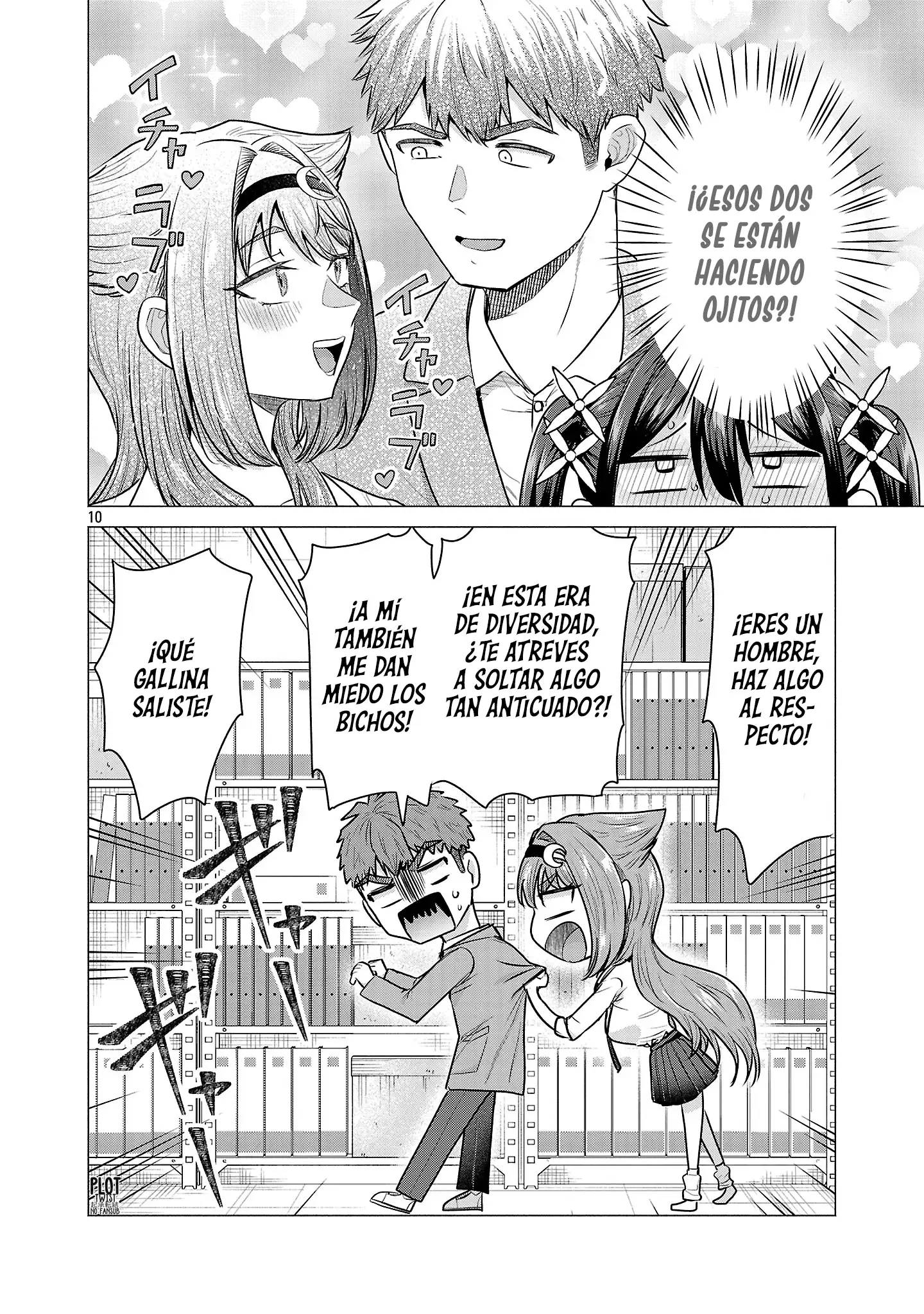 ¡Quiero que gane la heroina perdedora! - Capítulo 8 - Página 11 - LectorTMOo