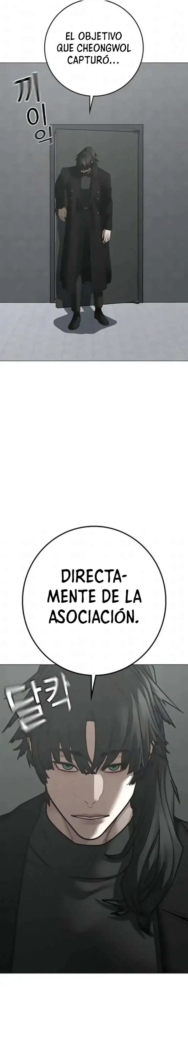 Reality Quest - Capítulo 202 - Página 11 - LectorTMOo