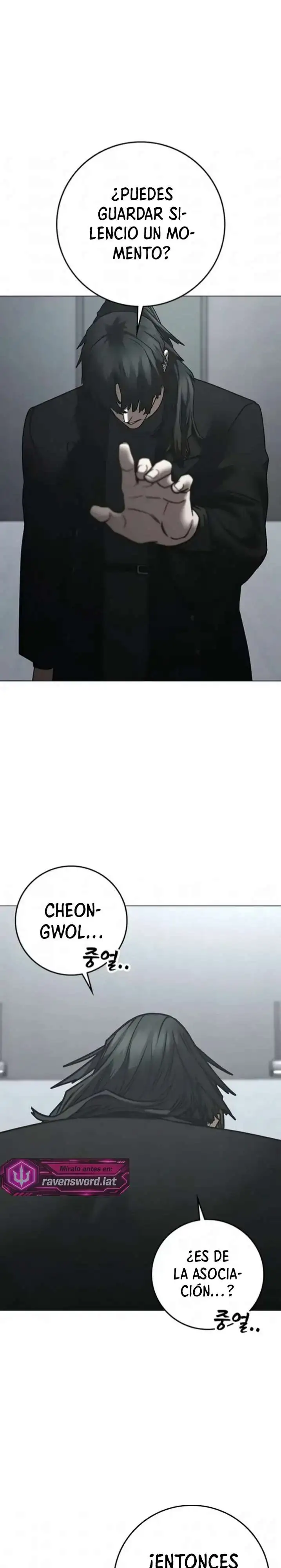 Reality Quest - Capítulo 202 - Página 21 - LectorTMOo