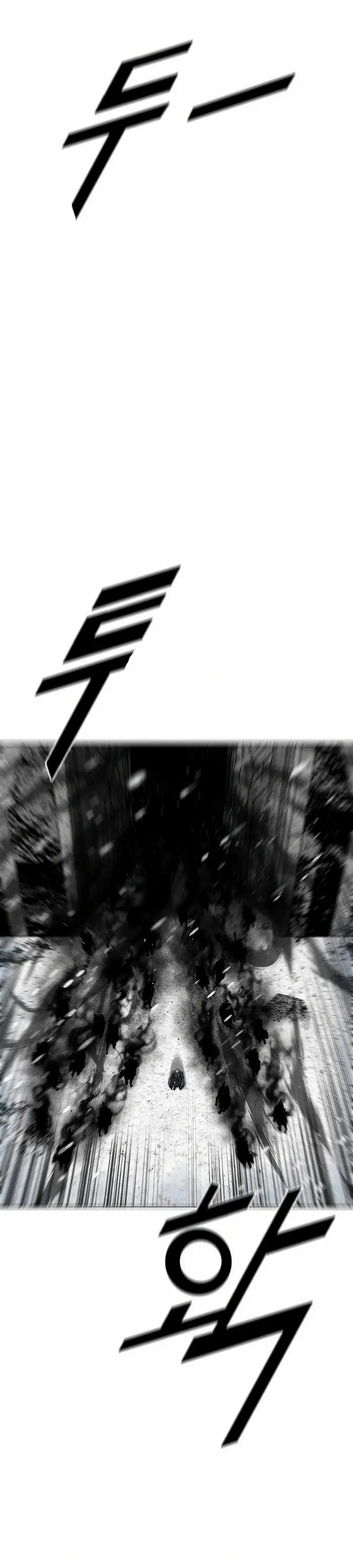 Red Storm 2 - Capítulo 66 - Página 36 - LectorTMOo
