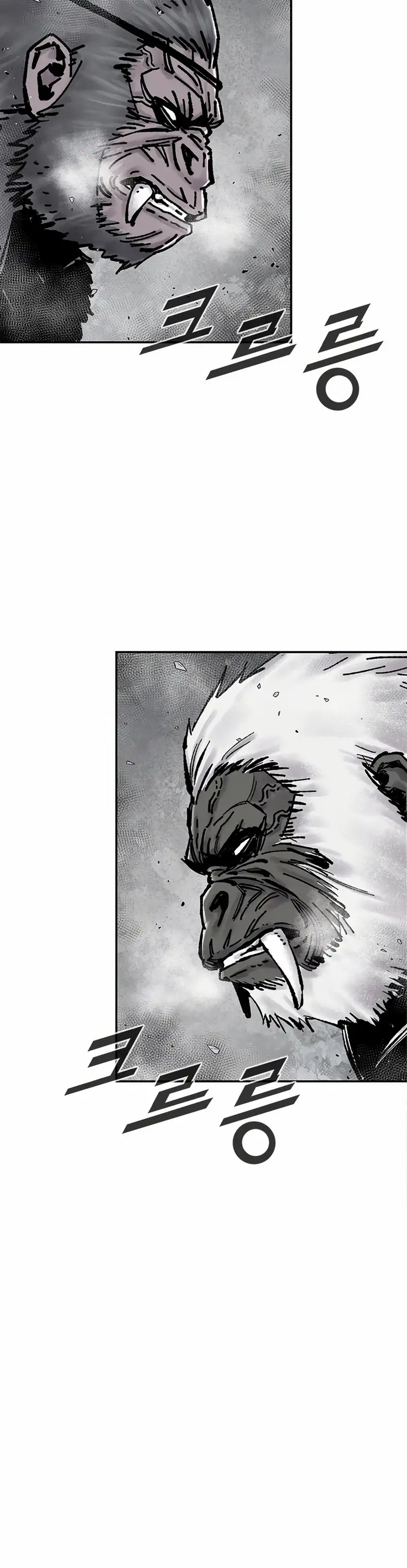 Red Storm 2 - Capítulo 67 - Página 18 - LectorTMOo