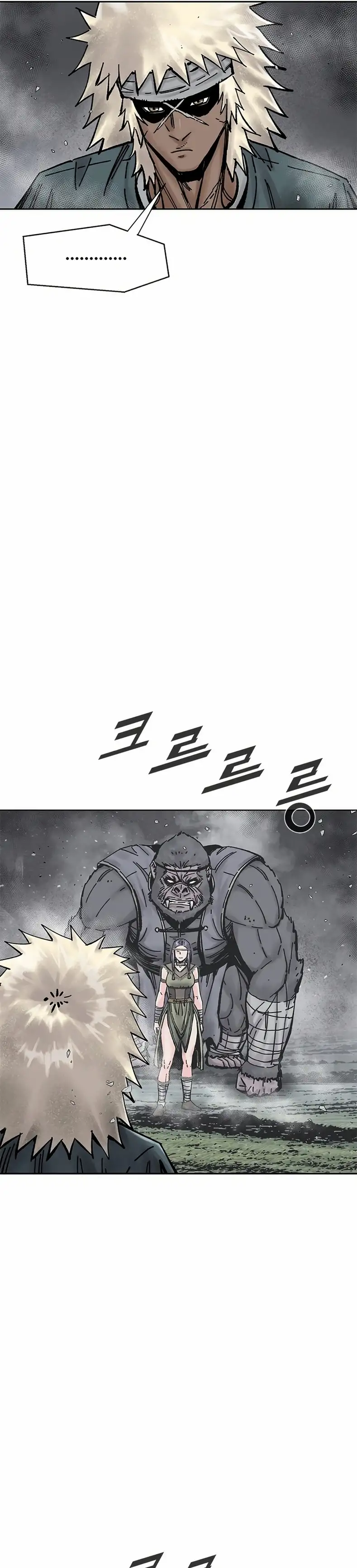 Red Storm 2 - Capítulo 67 - Página 21 - LectorTMOo