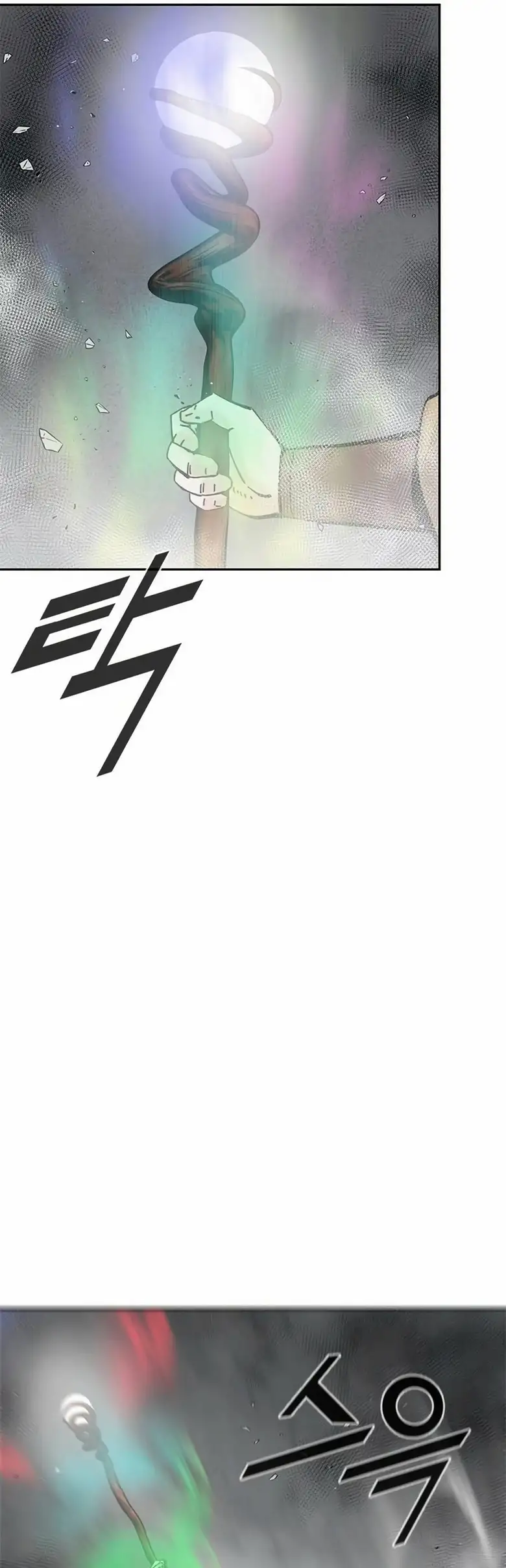 Red Storm 2 - Capítulo 69 - Página 28 - LectorTMOo