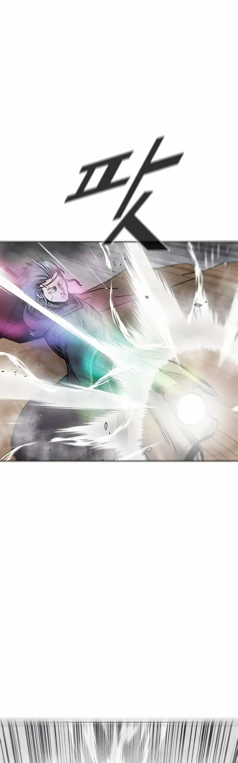 Red Storm 2 - Capítulo 69 - Página 42 - LectorTMOo