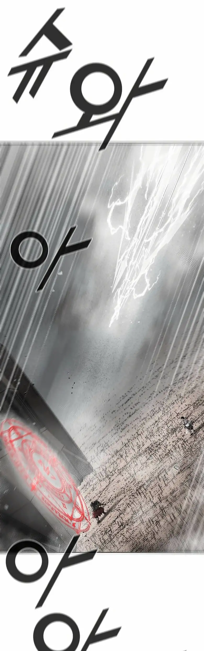 Red Storm 2 - Capítulo 70 - Página 7 - LectorTMOo