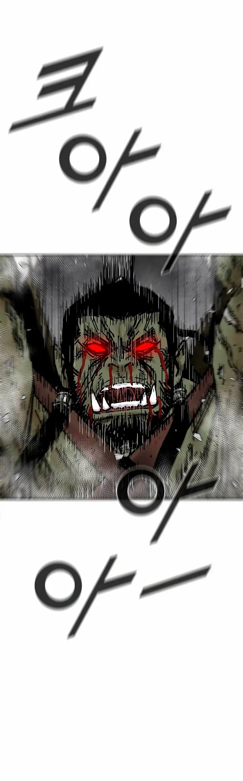 Red Storm 2 - Capítulo 71 - Página 38 - LectorTMOo