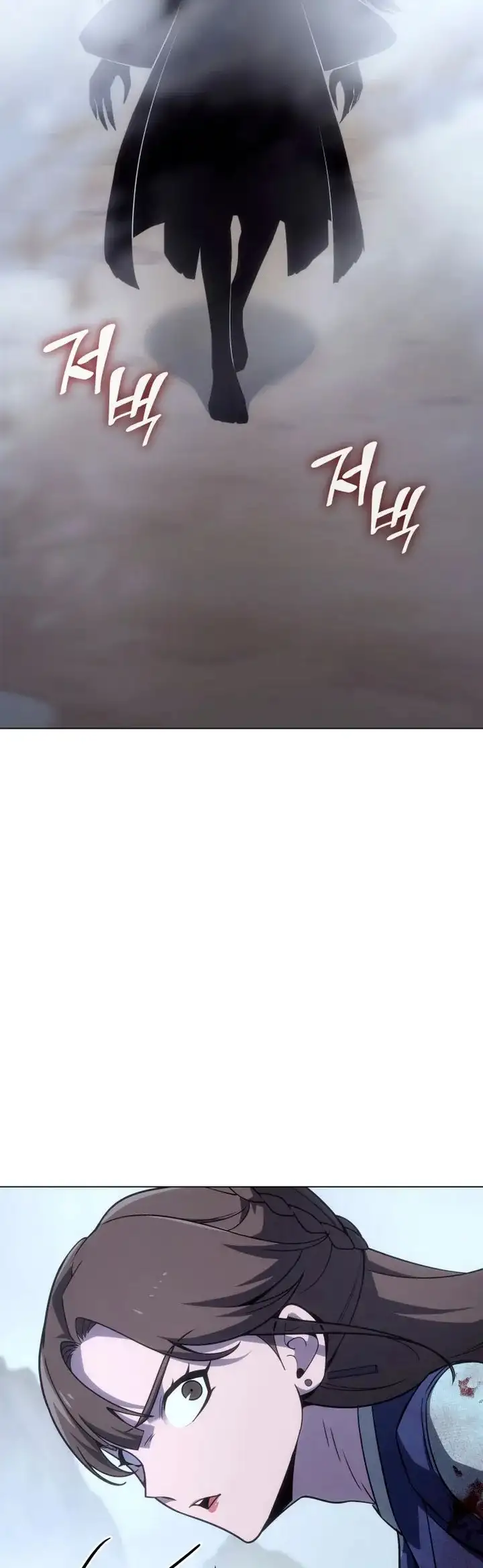 Reencarne Como El Heredero Loco capítulo 194 página 27