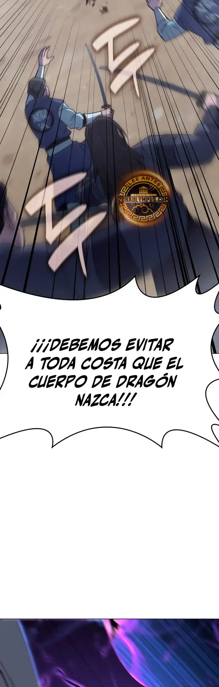 Reencarne Como El Heredero Loco capítulo 194 página 79