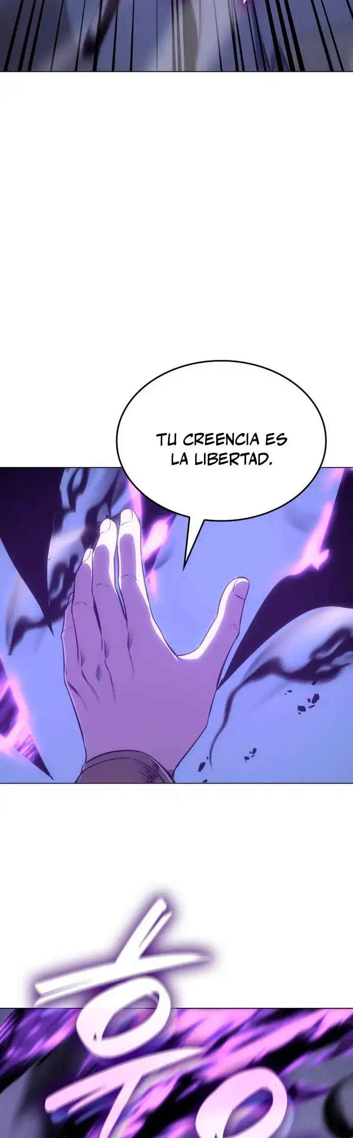 Reencarne Como El Heredero Loco capítulo 195 página 60