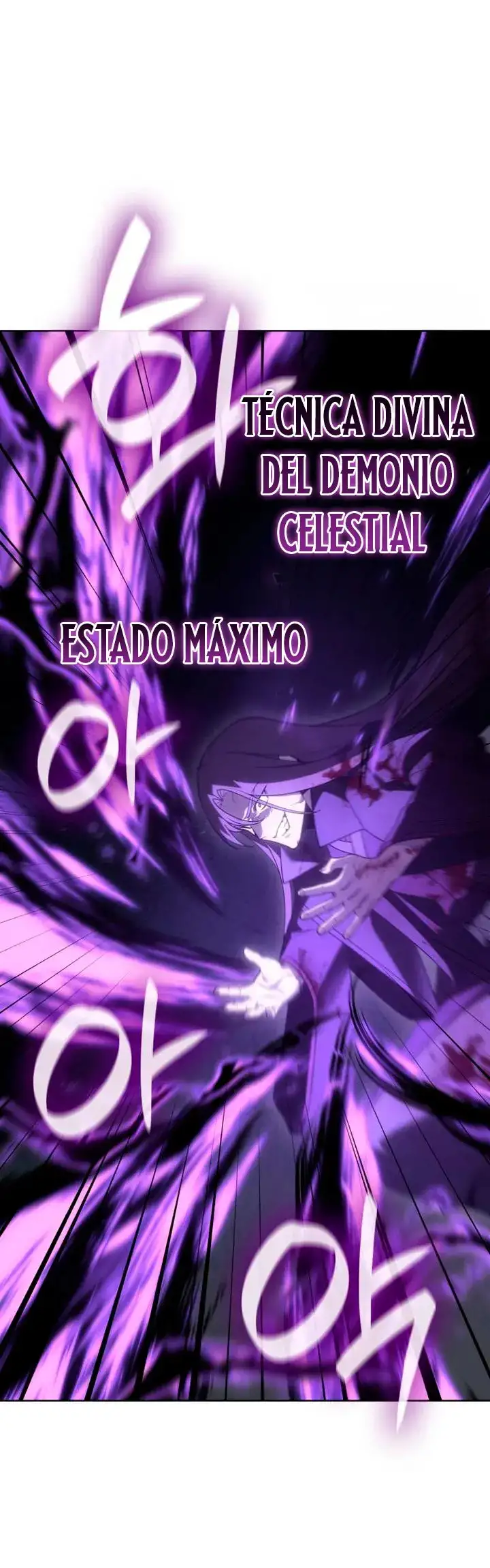 Reencarne Como El Heredero Loco capítulo 195 página 72