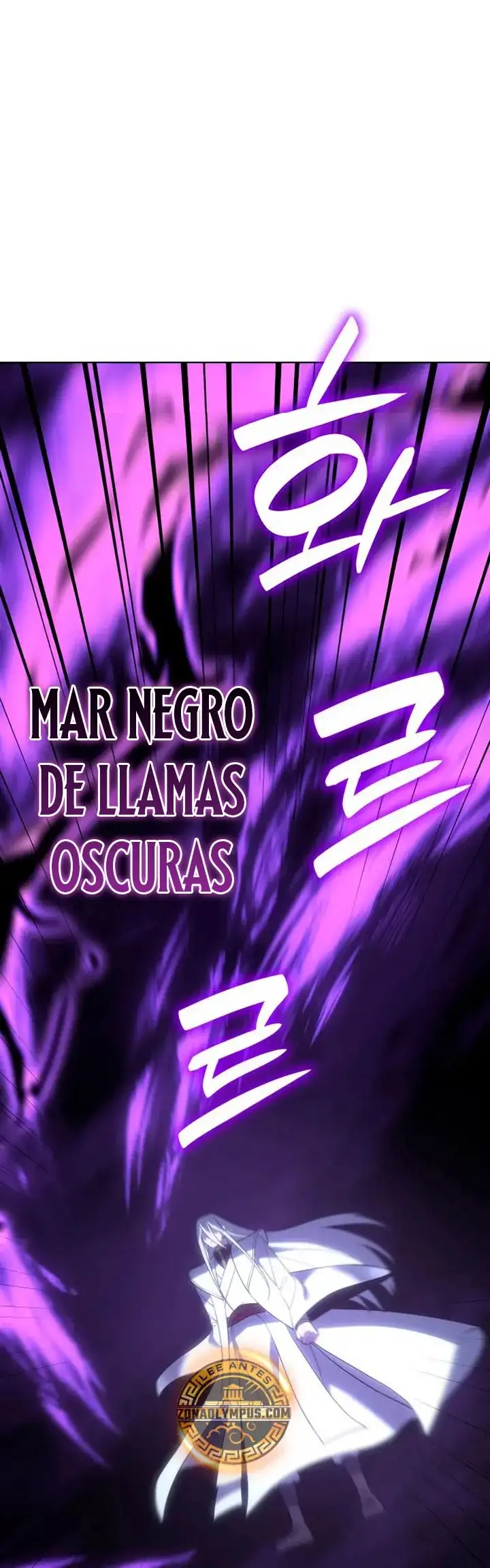 Reencarne Como El Heredero Loco capítulo 195 página 73