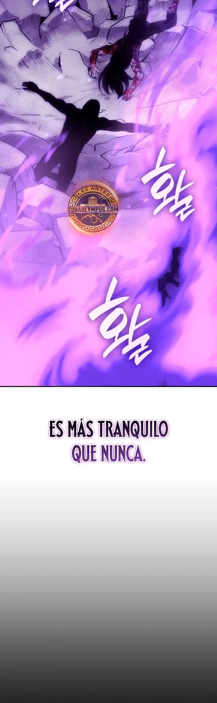 Reencarne Como El Heredero Loco capítulo 197 página 57