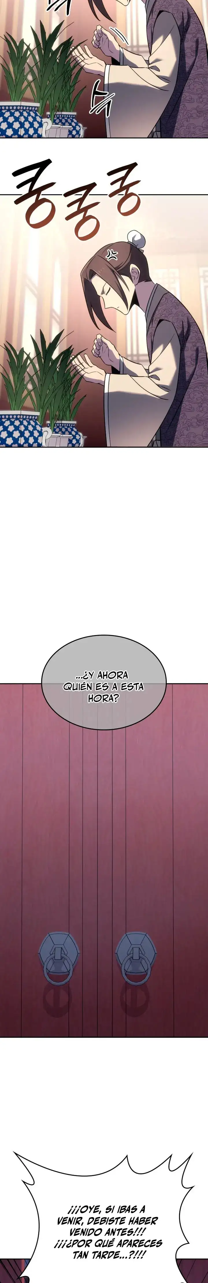 Reencarne Como El Heredero Loco capítulo 197 página 93