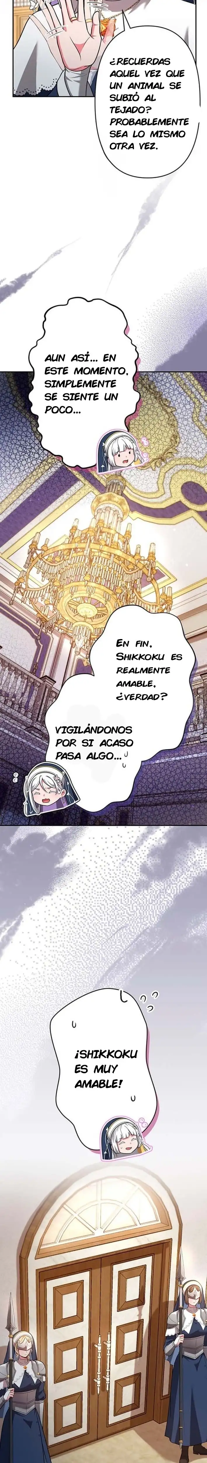 Reencarne como un villano menor en mi mundo de juego favorito! - Capítulo 17 - Página 10 - LectorTMOo