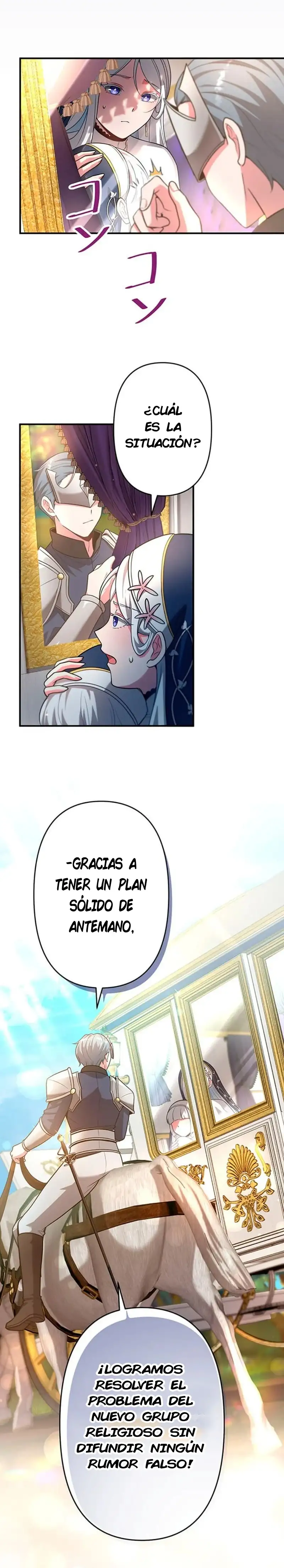Reencarne como un villano menor en mi mundo de juego favorito! - Capítulo 21 - Página 21 - LectorTMOo