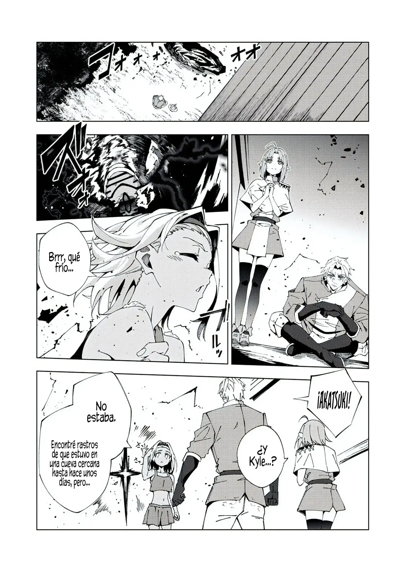 Reencarne en el personaje secundario mas fuerte que muere al principio, usando mi conocimiento del juego me volvere invencible. capítulo 14 página 5