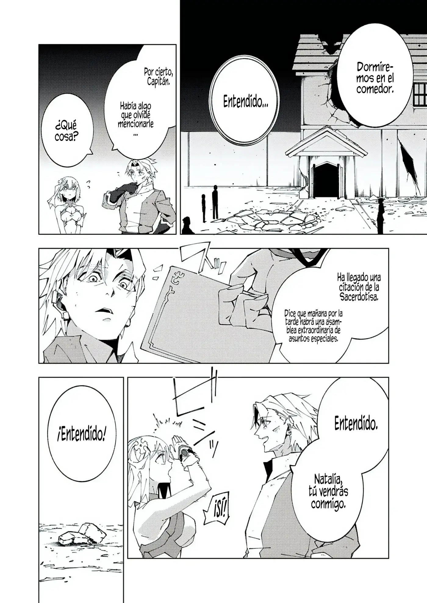 Reencarne en el personaje secundario mas fuerte que muere al principio, usando mi conocimiento del juego me volvere invencible. capítulo 14 página 33