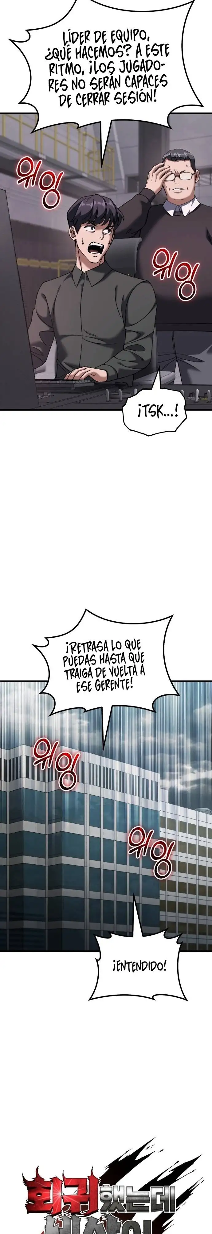 Regrese, Pero El Mundo No Termino - Capítulo 57 - Página 6 - LectorTMOo