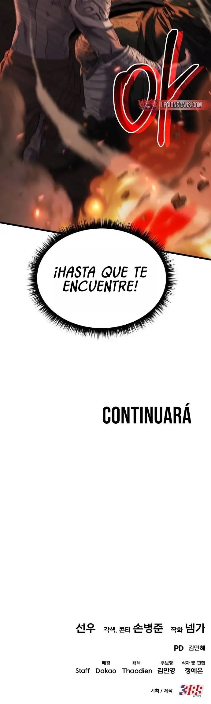 Regrese, Pero El Mundo No Termino - Capítulo 57 - Página 49 - LectorTMOo