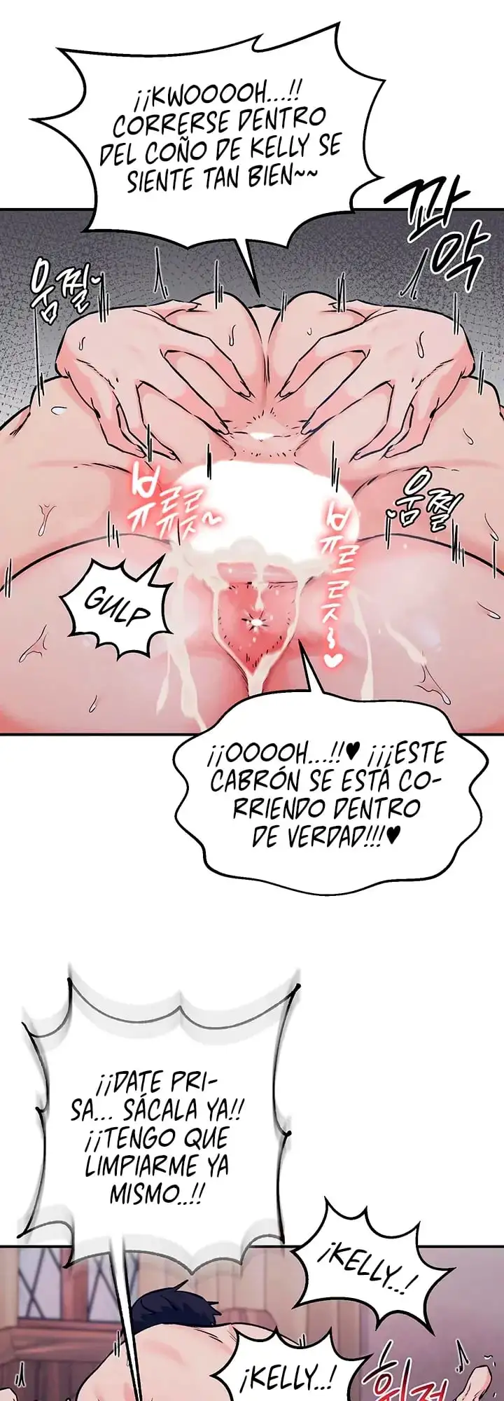 Un diario de conquista - Capítulo 78 - Página 12 - LectorTMOo