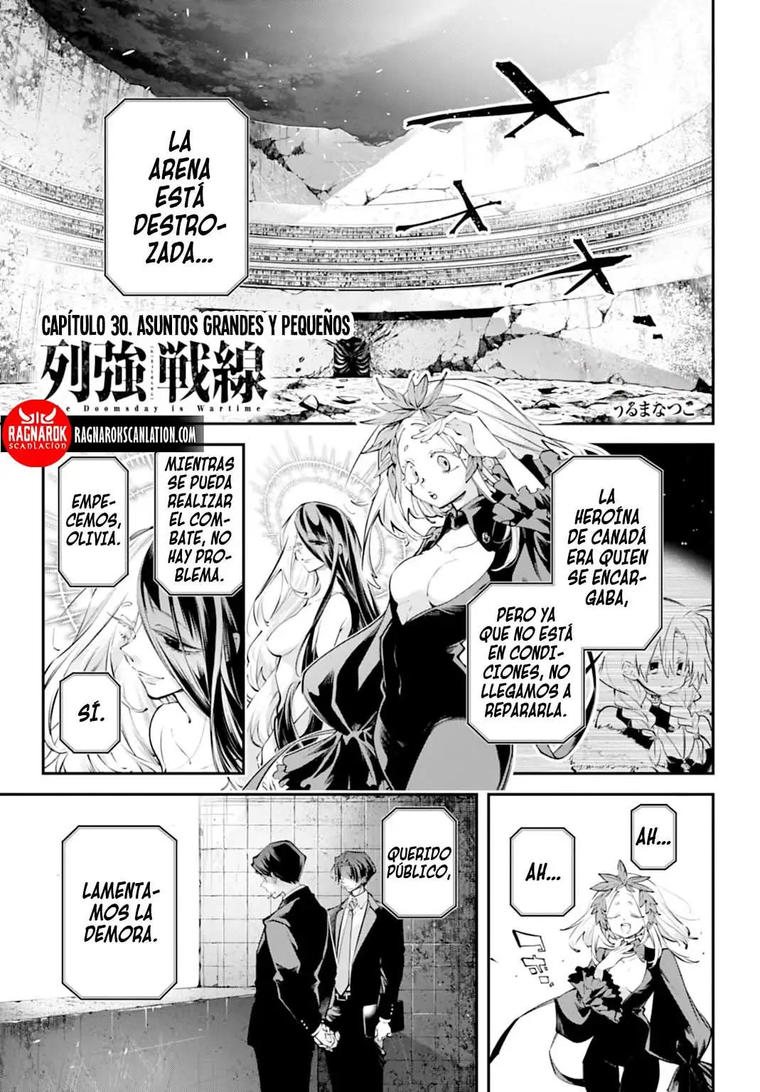 Rekkyou sensen - Capítulo 30 - Página 2 - LectorTMOo