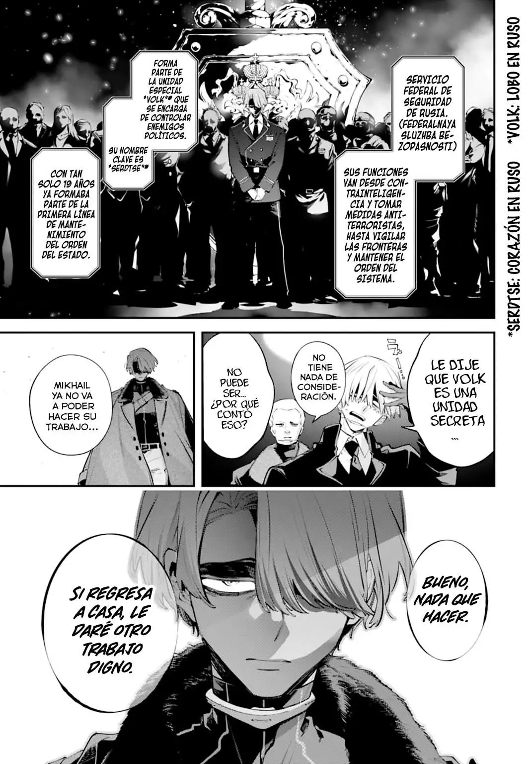 Rekkyou sensen - Capítulo 30 - Página 11 - LectorTMOo