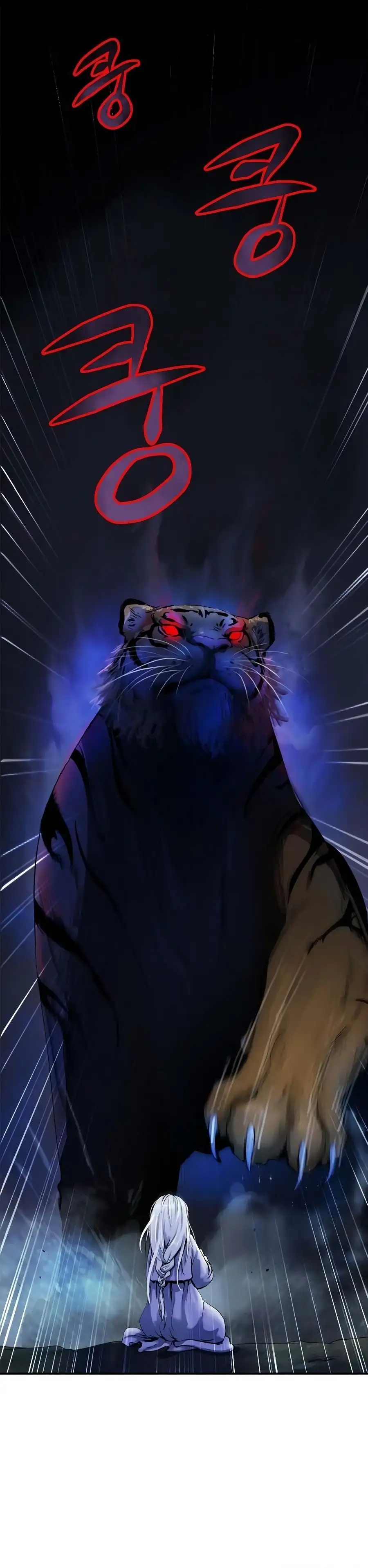 Relatos Fantasticos del Sabio Inmortal - Capítulo 1 - Página 27 - LectorTMOo