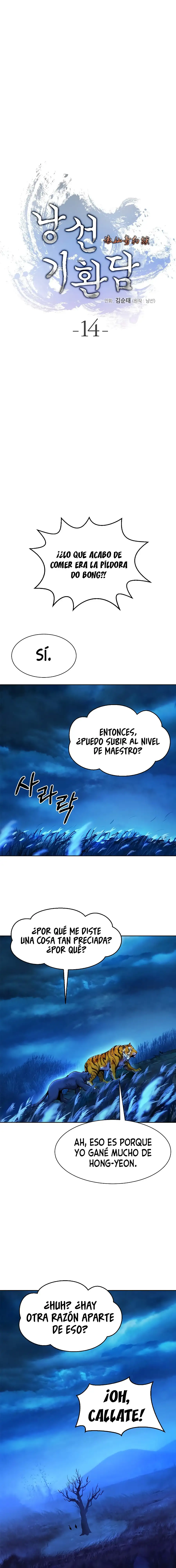 Relatos Fantasticos del Sabio Inmortal - Capítulo 14 - Página 13 - LectorTMOo