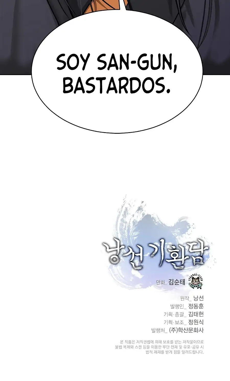 Relatos Fantasticos del Sabio Inmortal - Capítulo 14 - Página 22 - LectorTMOo