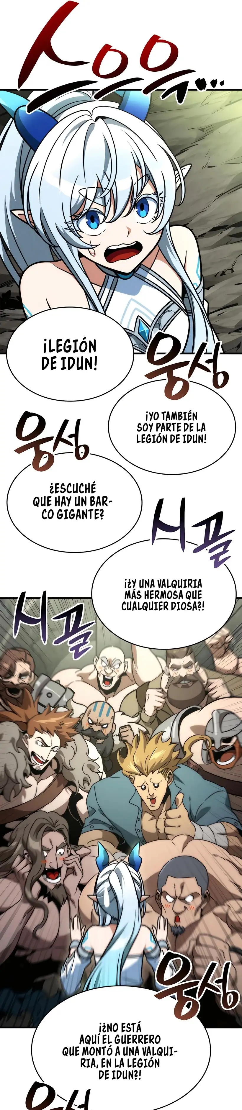 RENACER EN LA GUERRA DE LOS DIOSES - Capítulo 75 - Página 37 - LectorTMOo