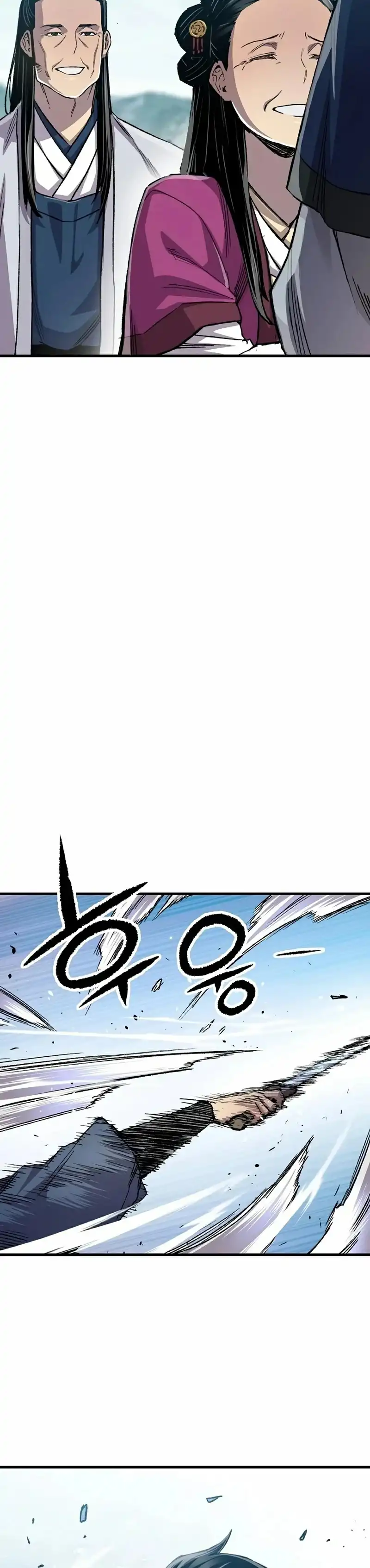 Renaci Como El Demonio Celestial - Capítulo 114 - Página 28 - LectorTMOo