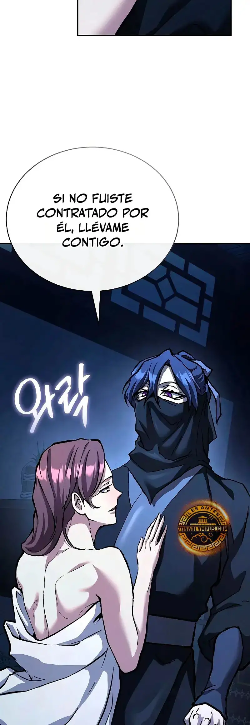 Renacido En El Campo De Batalla Demoníaco - Capítulo 28 - Página 52 - LectorTMOo