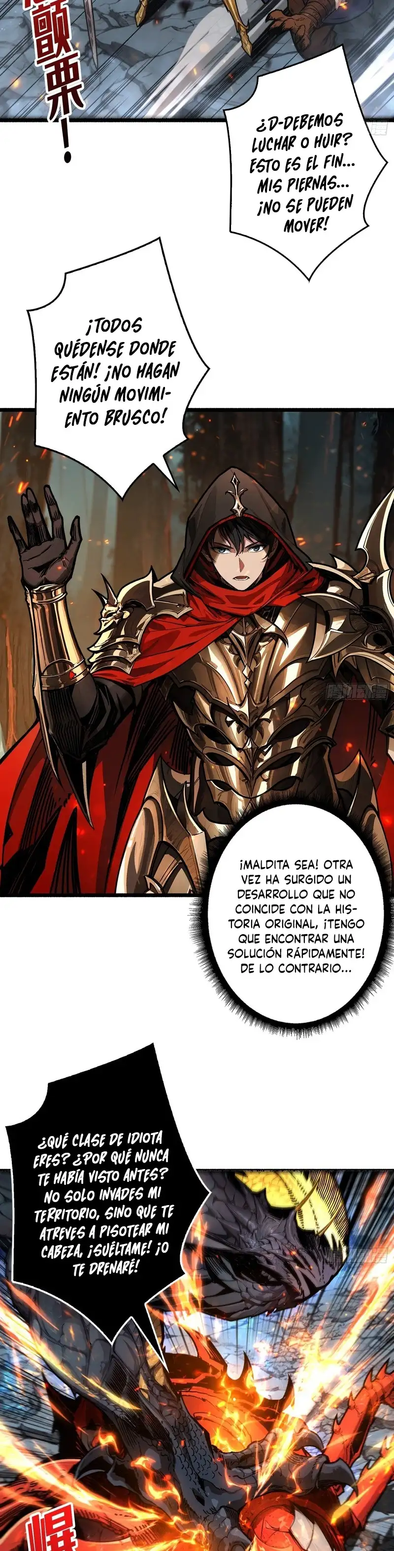 ¡Renacimiento del Top Player! - Capítulo 14 - Página 9 - LectorTMOo