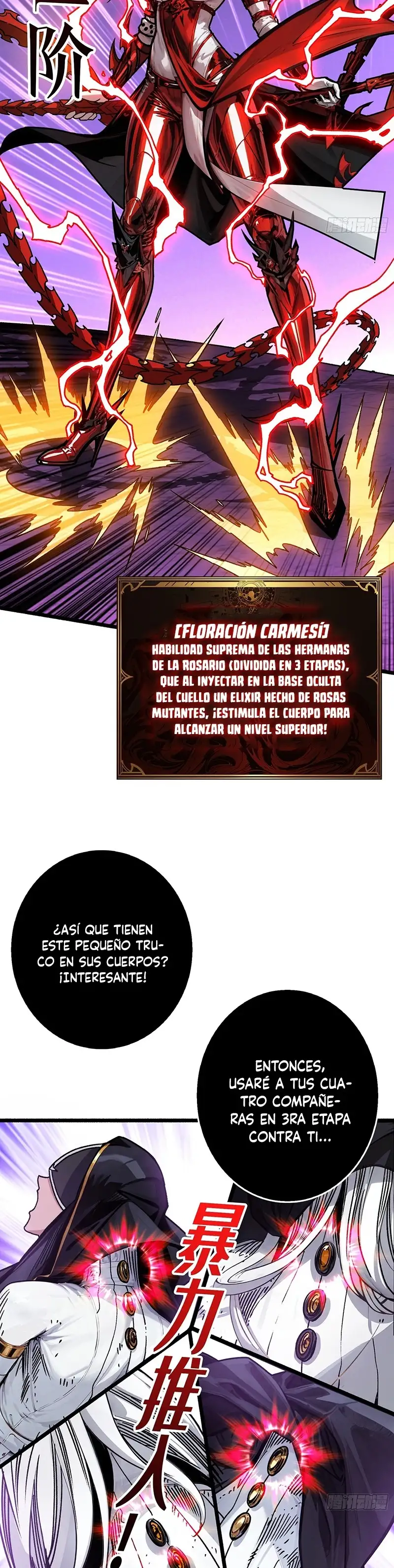 ¡Renacimiento del Top Player! - Capítulo 26 - Página 10 - LectorTMOo