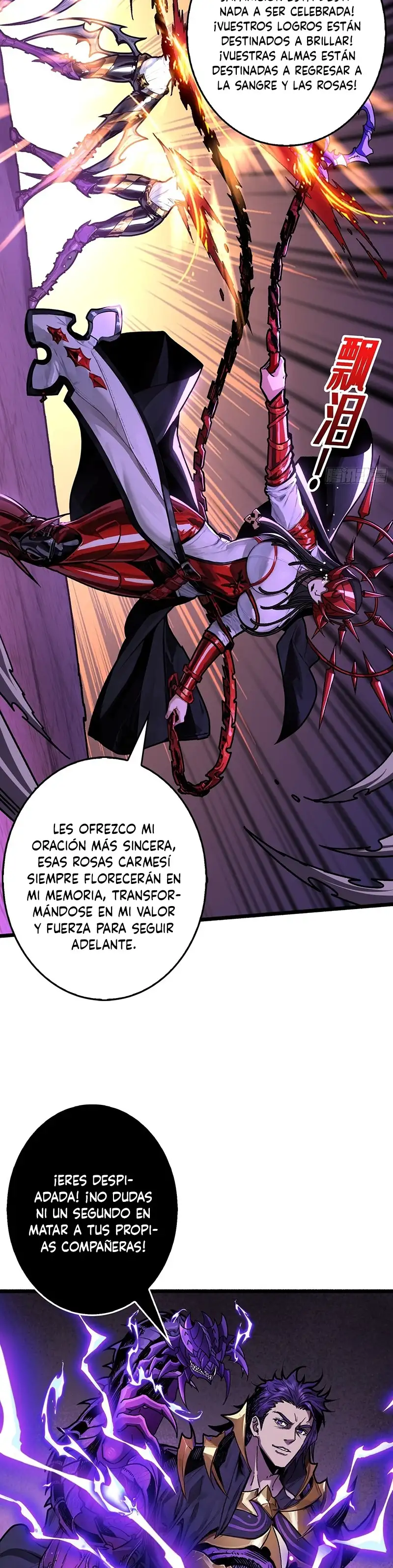 ¡Renacimiento del Top Player! - Capítulo 26 - Página 12 - LectorTMOo