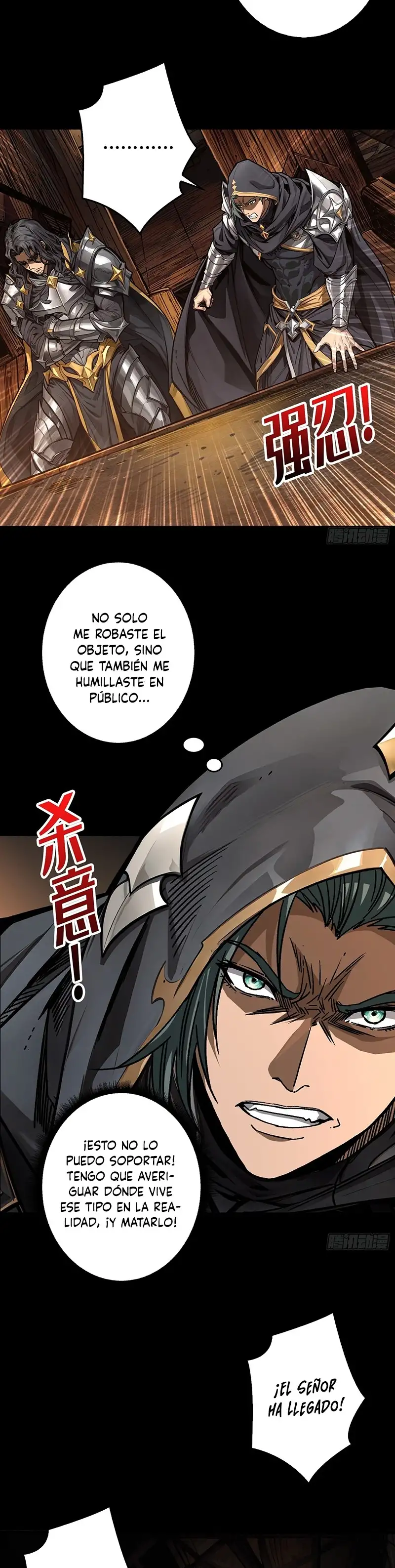 ¡Renacimiento del Top Player! - Capítulo 29 - Página 15 - LectorTMOo