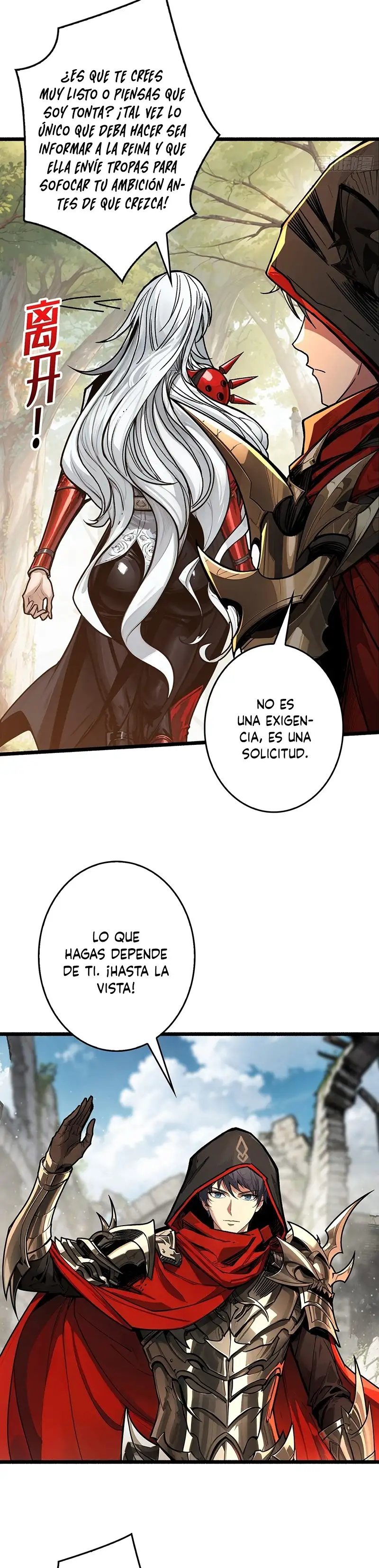 ¡Renacimiento del Top Player! - Capítulo 30 - Página 19 - LectorTMOo