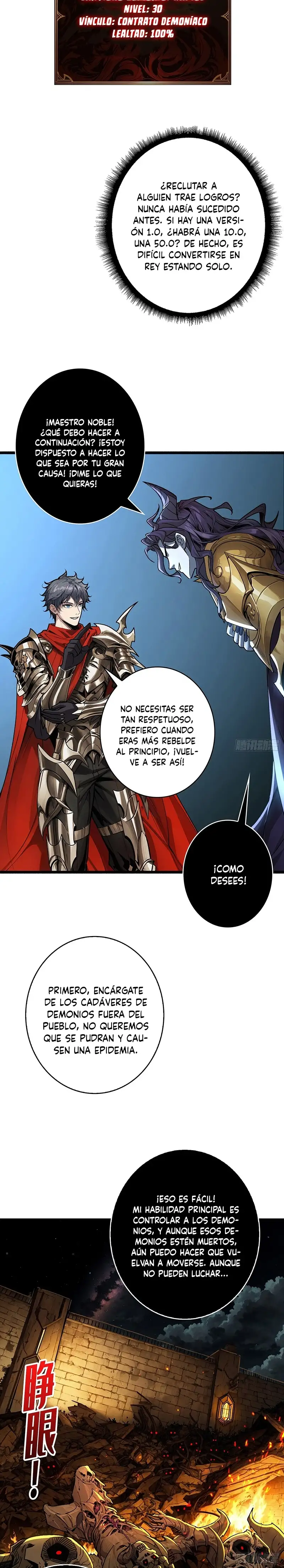 ¡Renacimiento del Top Player! - Capítulo 33 - Página 15 - LectorTMOo