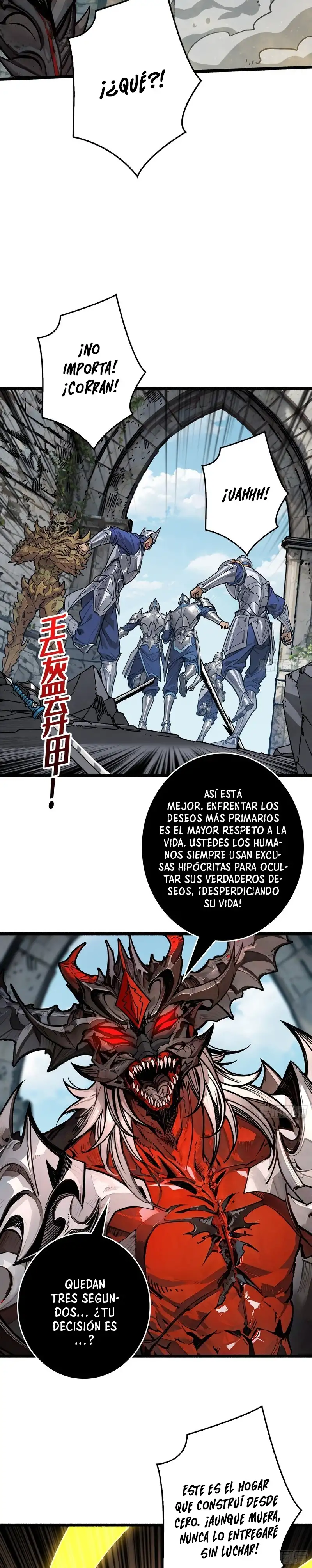 ¡Renacimiento del Top Player! - Capítulo 34 - Página 11 - LectorTMOo
