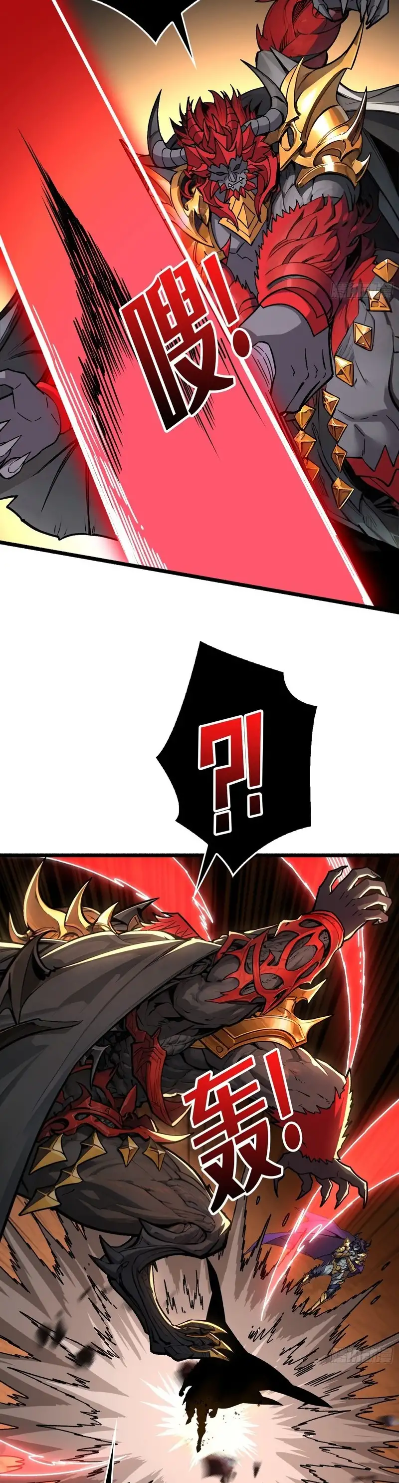 ¡Renacimiento del Top Player! - Capítulo 39 - Página 24 - LectorTMOo