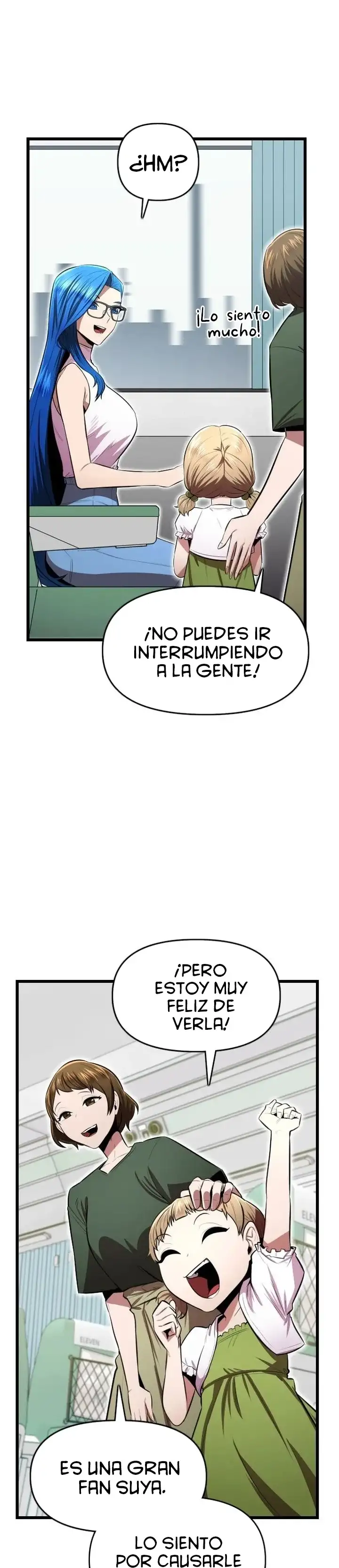 Rental Hero capítulo 85 página 7