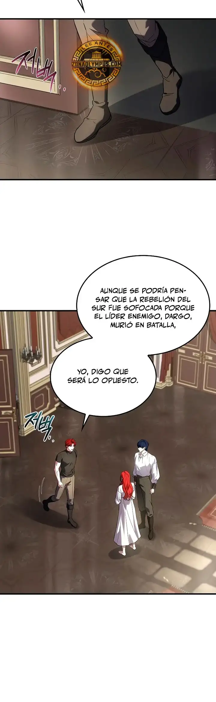 El Resurgimiento Del Invencible Caballero De La Lanza - Capítulo 198 - Página 67 - LectorTMOo