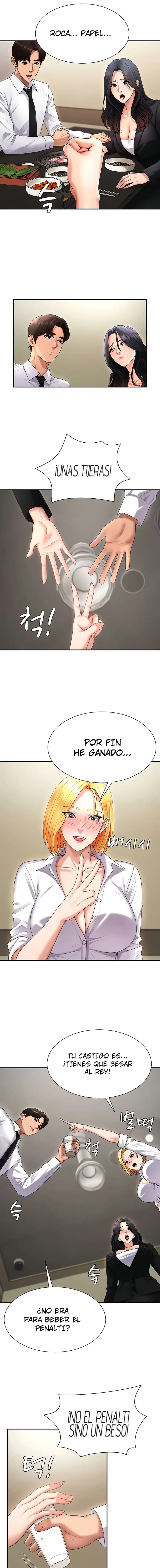 Venganza carnal - Capítulo 17 - Página 14 - LectorTMOo