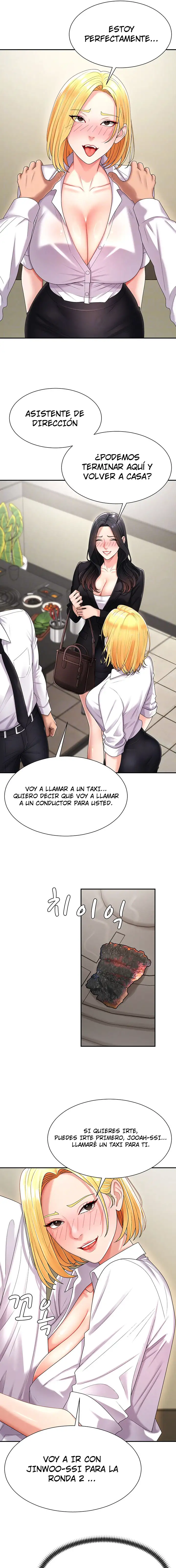 Venganza carnal - Capítulo 18 - Página 5 - LectorTMOo