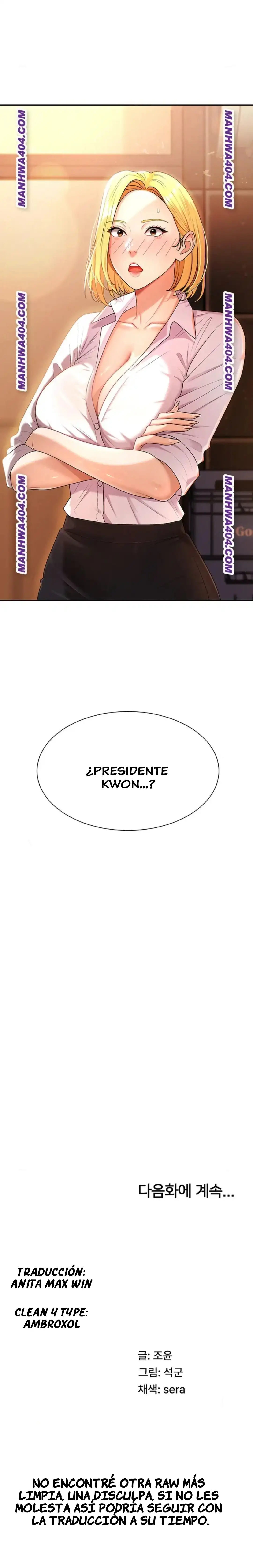 Venganza carnal - Capítulo 21 - Página 11 - LectorTMOo