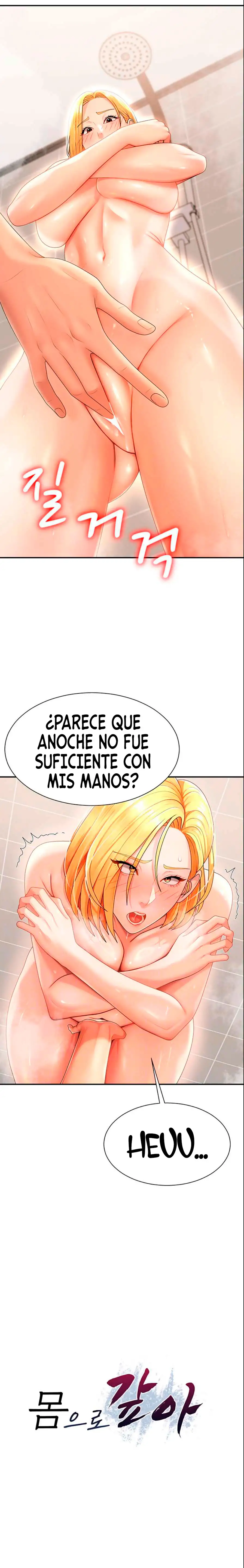 Venganza carnal - Capítulo 23 - Página 3 - LectorTMOo