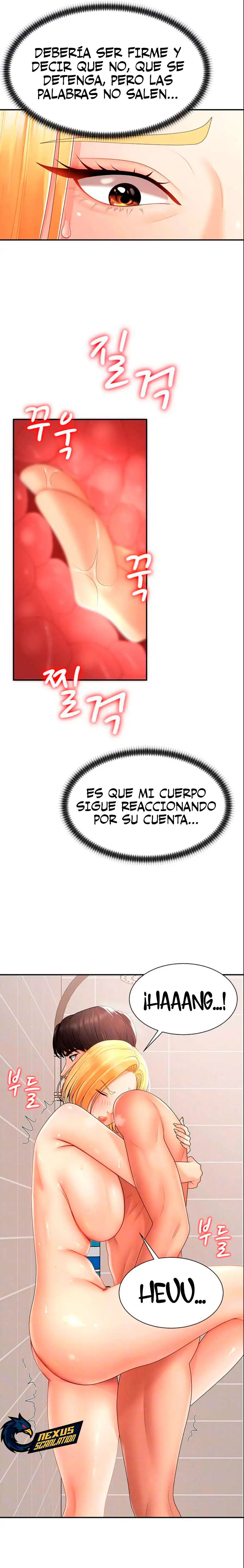 Venganza carnal - Capítulo 23 - Página 5 - LectorTMOo