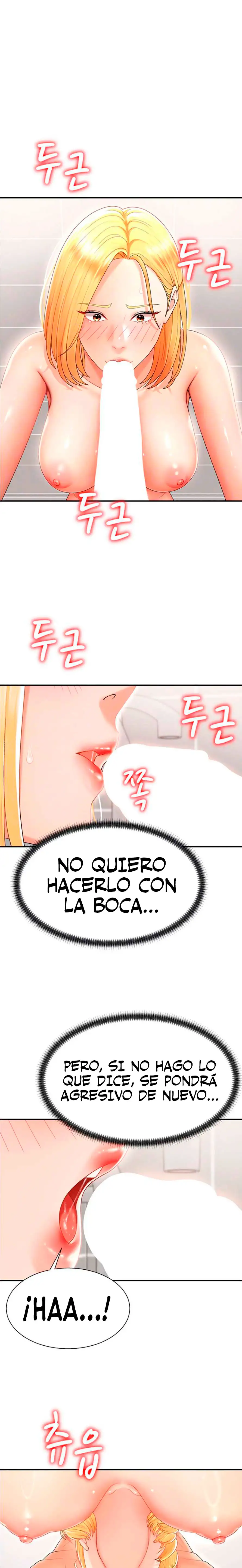 Venganza carnal - Capítulo 23 - Página 8 - LectorTMOo
